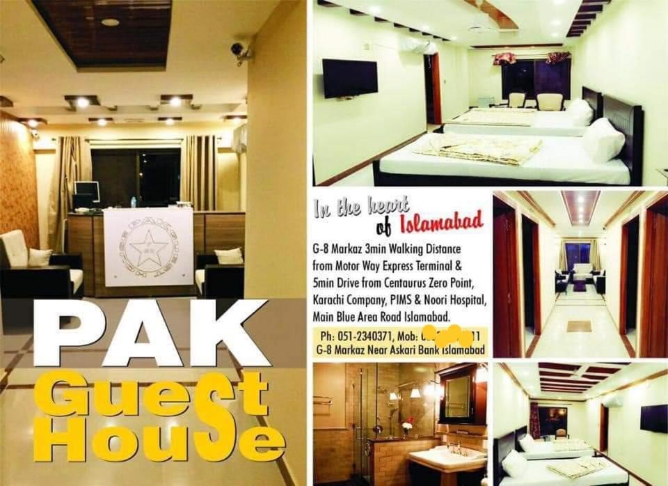 Pak Hotel 이슬라마바드 외부 사진